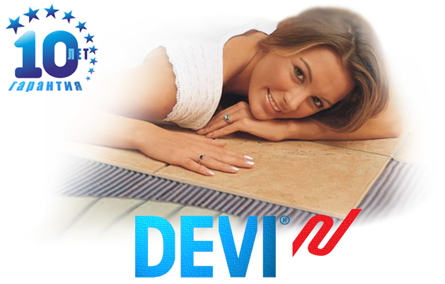 Нагревательный кабель DEVI