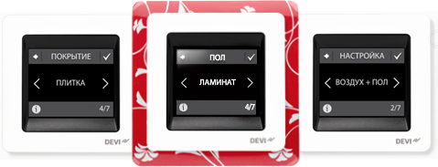 Новинка от Devi - Devireg™ Touch